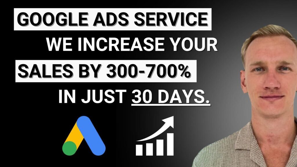 Google Ads Management Service